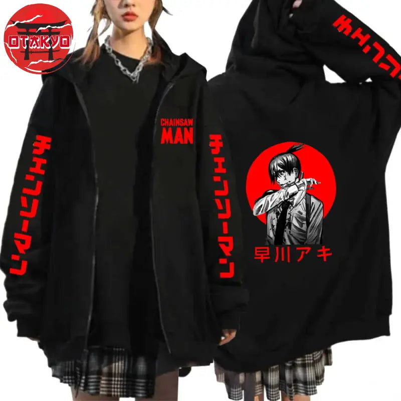 Aki "Crimson" Jacke - Chainsaw Man™