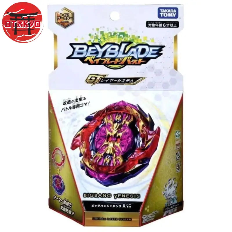 Bigbang Genesis 0 Yard Metal Kreisel - Beyblade Burst Rise™