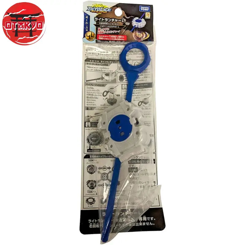 Blauer leichter Beyblade Burst Launcher - Beyblade™