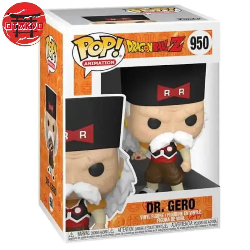 Dr Gero Funko POP - Dragon Ball Z™