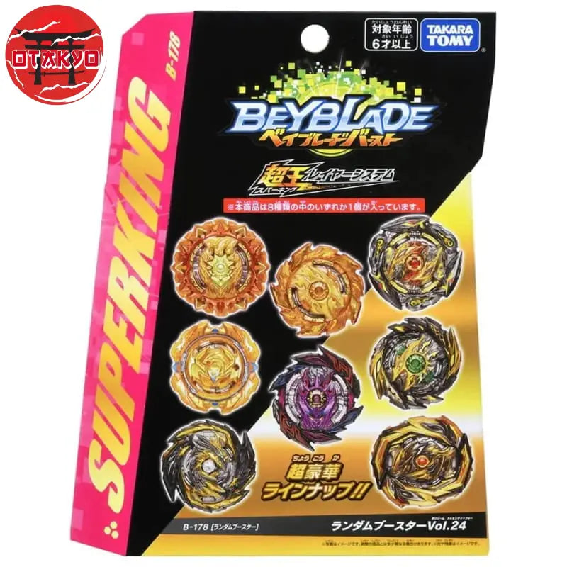 First Uranus 00 Metal Accel 1D Kreisel - Beyblade Burst Surge™