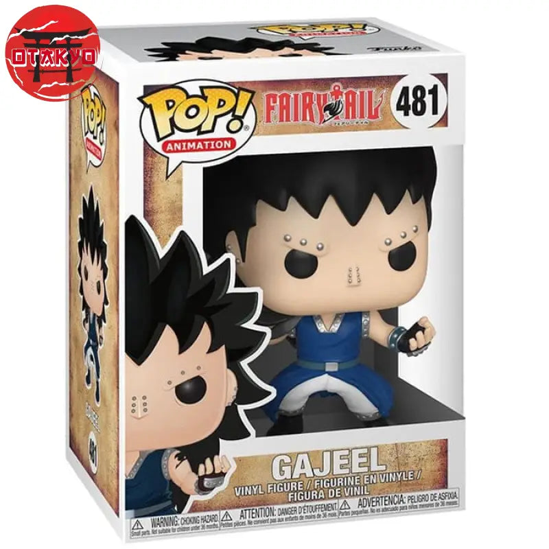 Funko POP Gajeel Redfox - Fairy Tail™