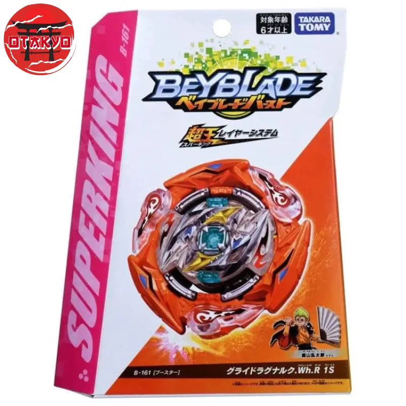 Glide Ragnaruk Wheel Revolve 1S Kreisel - Beyblade Burst Surge™
