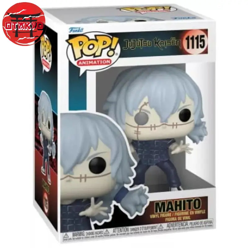 Mahito Funko POP - Jujutsu Kaisen™