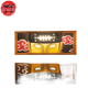 3D-Nachtlicht Pain - Naruto™