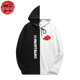 Akatsuki Pullover - Naruto Shippuden™