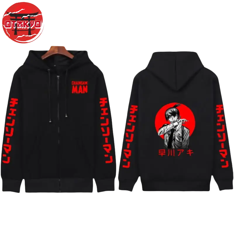 Aki "Crimson" Jacke - Chainsaw Man™