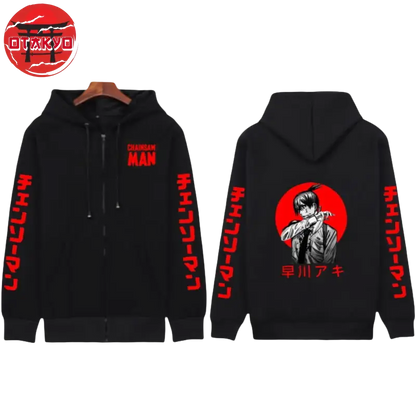 Aki "Crimson" Jacke - Chainsaw Man™