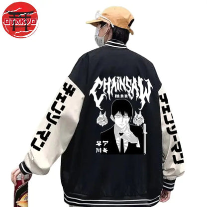 Aki Hayakawa Jacke - Chainsaw Man™