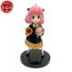 Anya 