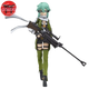 Asada Shino (Sinon) Figuren - Sword Art Online II™