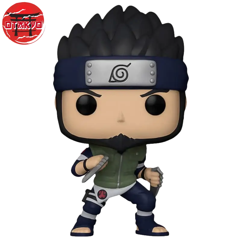 Asuma Sarutobi Funko POP - Naruto Shippuden™