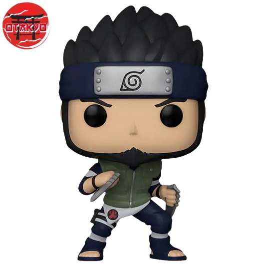 Asuma Sarutobi Funko POP - Naruto Shippuden™