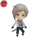 Atsushi Nendoroid Figuren - Bungo Stray Dogs™