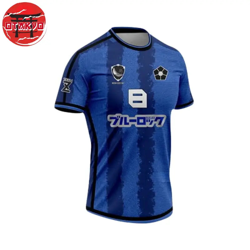 Bachira Meguru Trikot - Blue Lock™