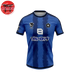 Bachira Meguru Trikot - Blue Lock™