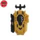 Beyblade Burst Launcher Gelb - Beyblade™