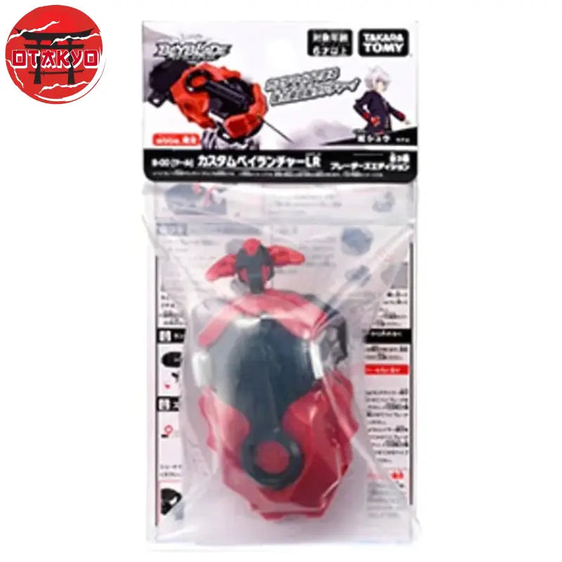 Beyblade Wbba Shu Kurenai Launcher - Beyblade™