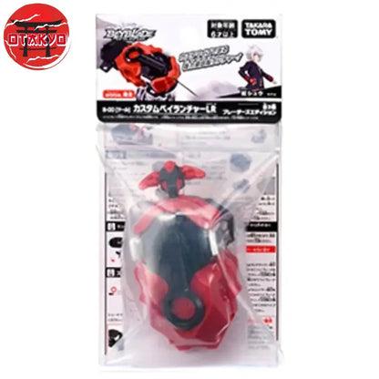 Beyblade Wbba Shu Kurenai Launcher - Beyblade™