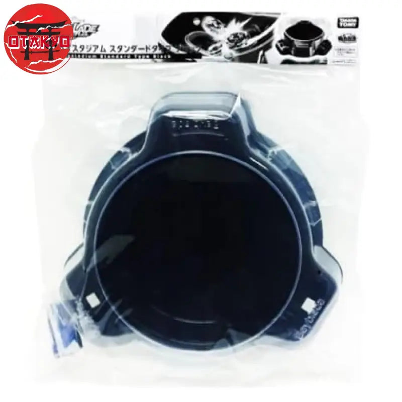 Beystadium Arena B33 - Beyblade™