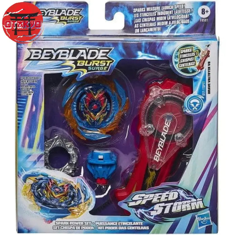 Brave Valtryek V6 Aero' Evolutional-SP Kreisel - Beyblade Burst Surge™