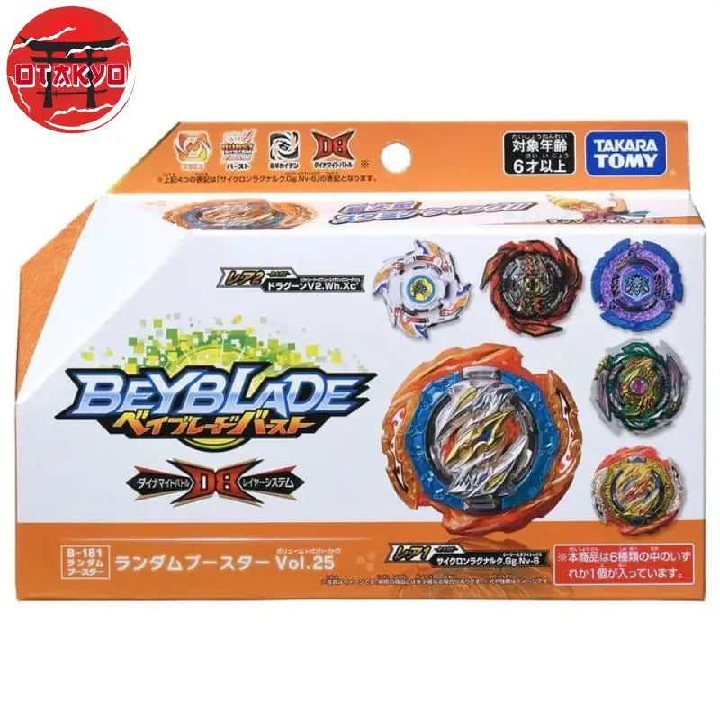 Brave Wyvern 10 Never 4A Kreisel - Beyblade Burst QuadDrive™