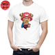 Chopper T-Shirt - One Piece™