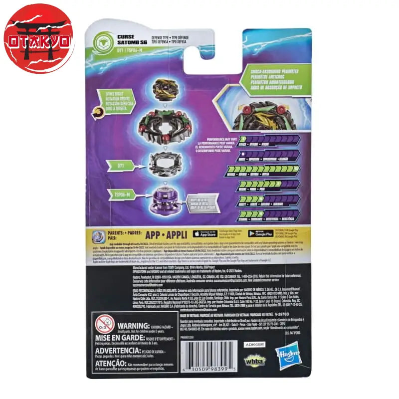 Curse Satomb S6 Hurricane Universe-SPM Kreisel - Beyblade Burst Surge™