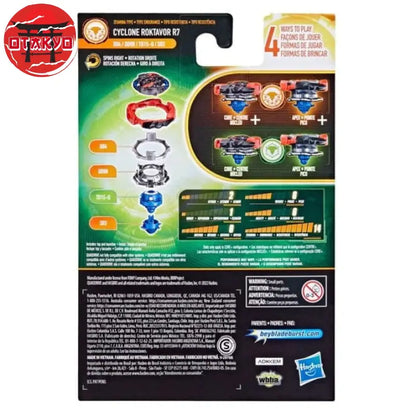 Cyclone Roktavor R7 Aquilon'-Q Massive-Q+Flugel-6 Kreisel - Beyblade Burst QuadDrive™