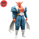 Dabra Figuren - Dragon Ball Z™