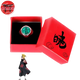 Deidara Ring - Naruto Shippuden™