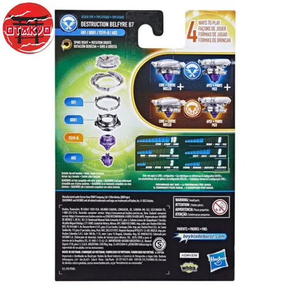 Destruction Belfyre B7 Nexus-Q Revolve-Q+Quake-2 Kreisel - Beyblade Burst QuadDrive™