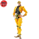 Dio Brando Figuren - Jojo's Bizarre Adventure™