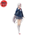 Echidna 