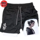 Eren Erwachsen Short - Attack on Titan™