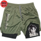 Eren Jaeger x Angreifende Titan Short - Attack on Titan™