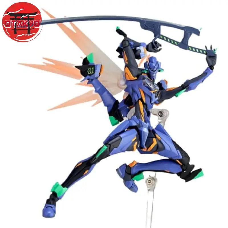 Evangelion Einheit-01 "Kampf" Figuren - Neon Genesis Evangelion™