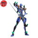 Evangelion Einheit-01 