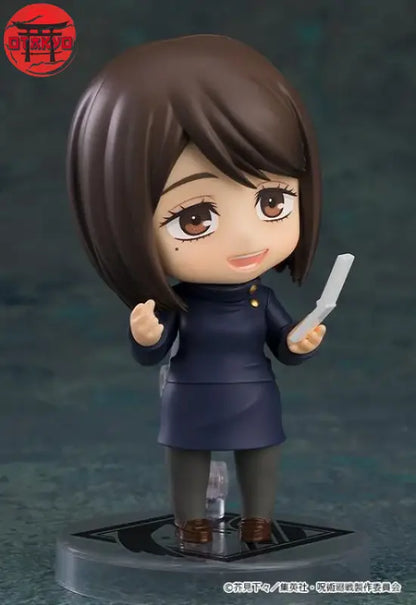 Figurine Nendoroid Shoko Leiri - Jujutsu Kaisen™