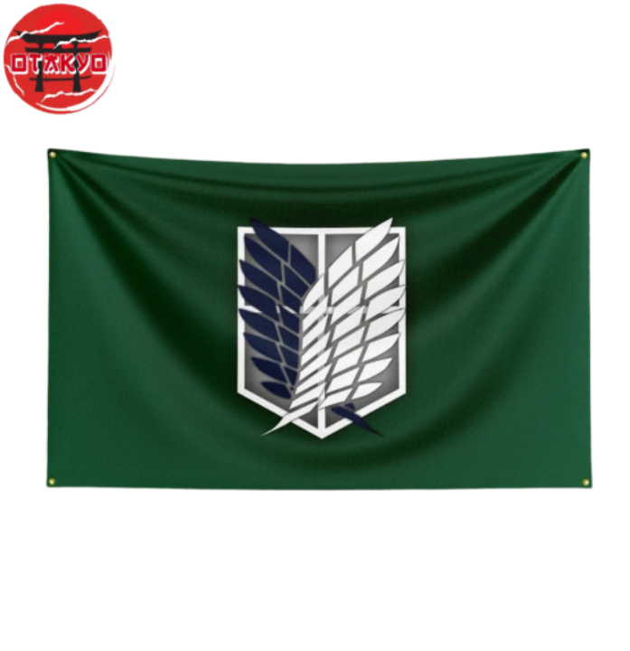 Flagge Wappen der Flügel der Freiheit - Attack on Titan™