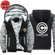 Fleecejacke Capsule Corp - Dragon Ball Z™