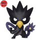Fumikage Funko POP - My Hero Academia™