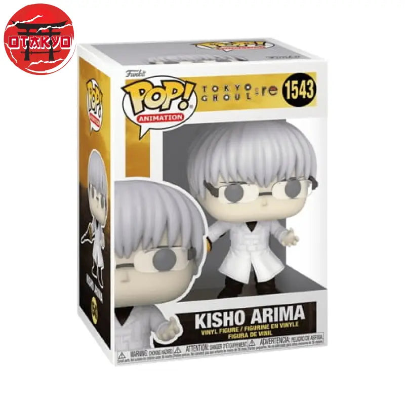 Funko POP Kisho Arima - Tokyo Ghoul™