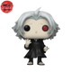 Funko POP Owl - Tokyo Ghoul™