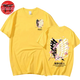 Gelbes T-Shirt Aufklärungstrupp - Attack on Titan™