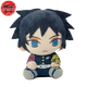 Giyu Plüschtier - Demon Slayer™