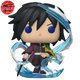 Giyu Tomioka Funko POP - Demon Slayer™