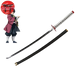 Giyu Tomioka Schwert - Demon Slayer™