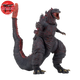 Godzilla 2016 Figuren - Godzilla™