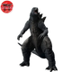 Godzilla 2019 Figuren - Godzilla™